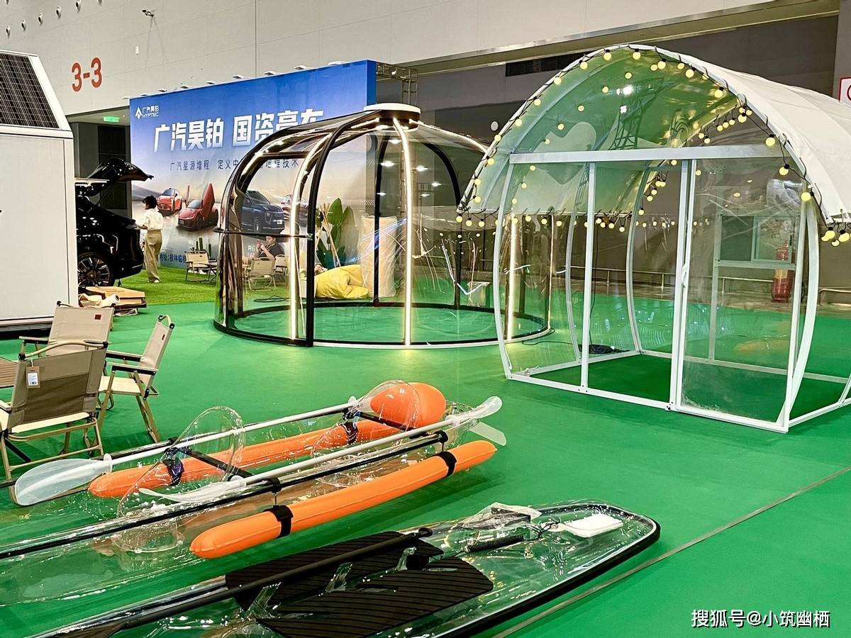 列创新产品亮相东盟博览会旅游展AG真人a