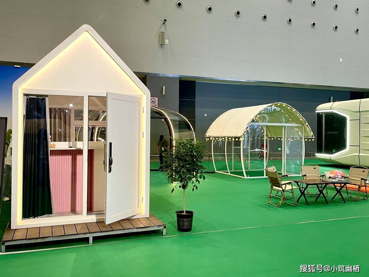 列创新产品亮相东盟博览会旅游展AG真人app奢旅未来小筑系(图5)