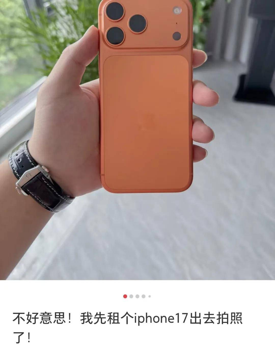 年轻人靠“租”爆改十一假期AG真人百家家乐平台抠门的(图6)