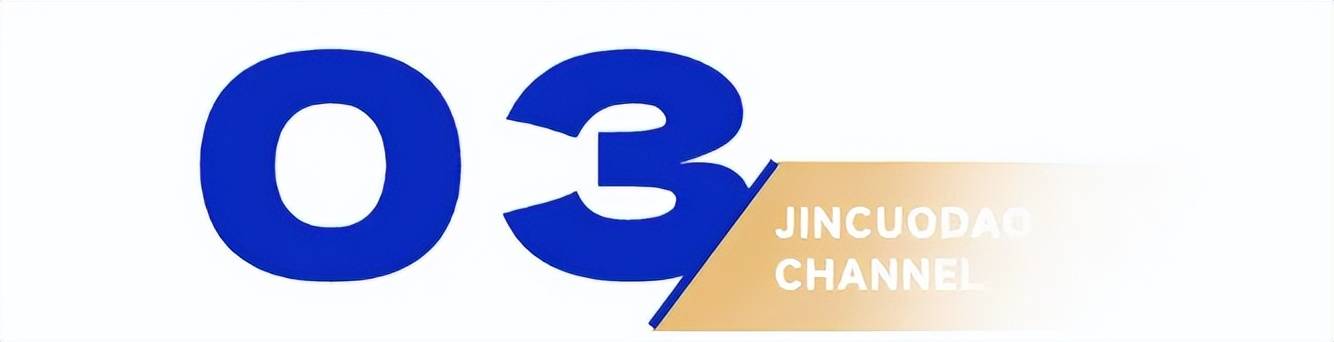 年轻人靠“租”爆改十一假期AG真人百家家乐平台抠门的(图7)