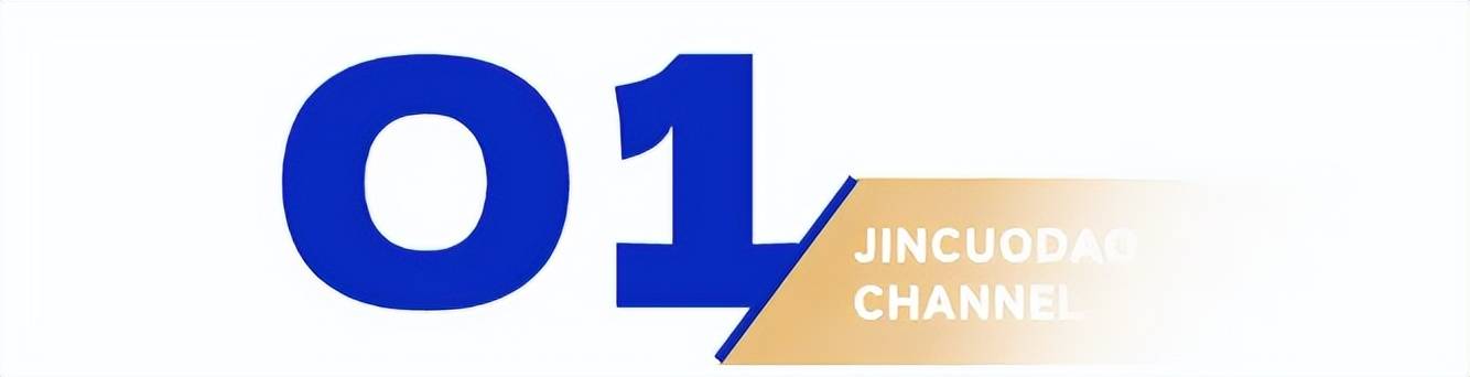 年轻人靠“租”爆改十一假期AG真人百家家乐平台抠门的(图10)