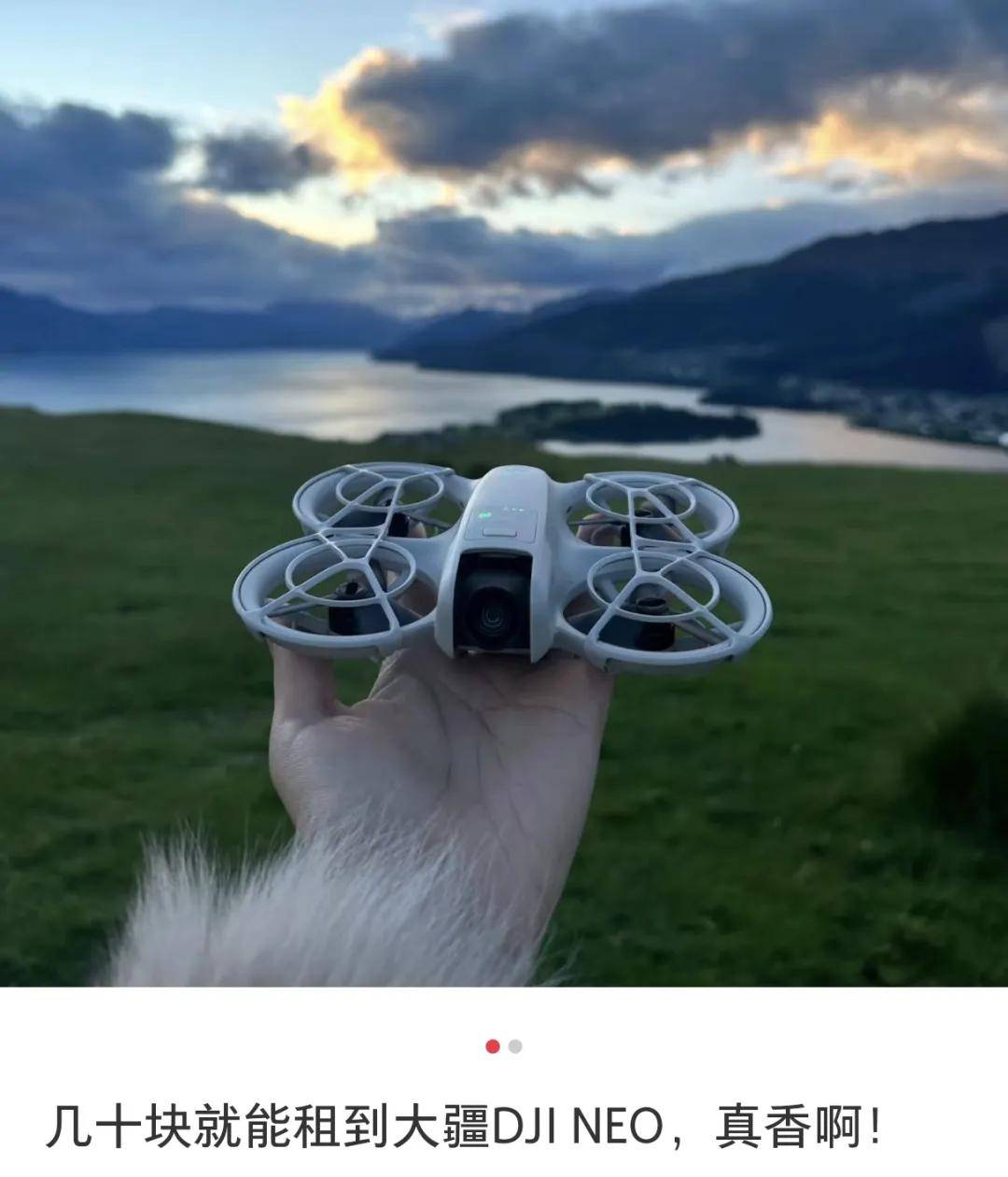 年轻人靠“租”爆改十一假期AG真人百家家乐平台抠门的(图11)